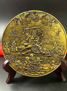 彩绘五路财神武财神赵公明浮雕挂件客厅玄关办公室乔迁摆件  装饰