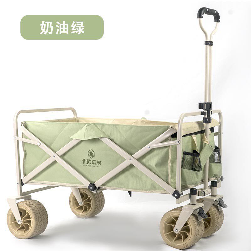 户外可折叠营地车露营车小推车野餐车便携式郊游野营手拉杆车拖车,淘宝优惠券,粉丝福利购,淘宝优惠卷
