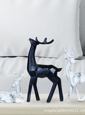 北欧创意鹿摆件客厅电视柜酒柜摆件饰品乔迁礼品工艺品摆设