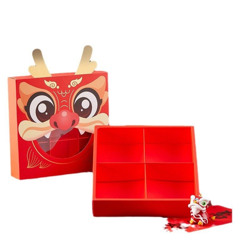 2024龙年新年九宫格糖果雪花酥饼干包装盒蛋P黄酥奶枣太妃糖礼盒,淘宝优惠券,粉丝福利购,淘宝优惠卷