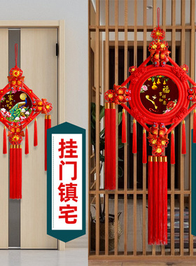 中国结福挂挂件门上桃木新厅大号高档客款入户门春节过年新居字饰