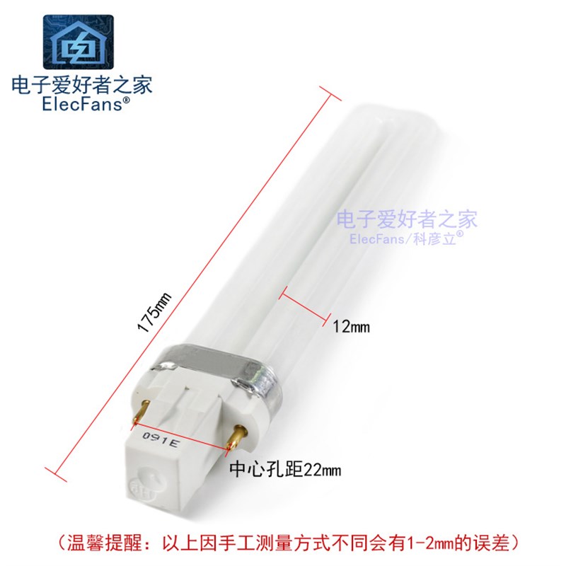 速发电压58V交流13W灯条 F13BX荧光灯2针U型SPX27特斯拉线圈灯管 - 图0