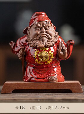 钟馗摆件天师陶瓷雕像禅意家居玄关办公I室桌面中式装饰工艺品招