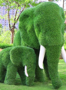 大型户外绿雕动物大象模型摆件绿植假草皮大象雕塑园林景观装饰品