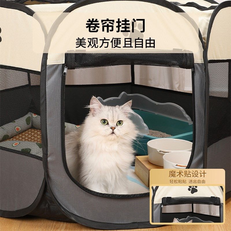 猫产房母猫怀孕待产猫窝封闭式帐篷猫繁殖狗狗接生围栏宠物生产箱,淘宝优惠券,粉丝福利购,淘宝优惠卷