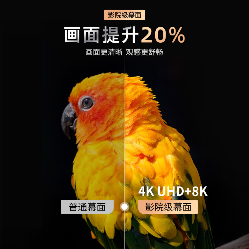 英微嵌入式隐藏天花幕电动投影幕布家用高清4K/3D智能遥控升降家