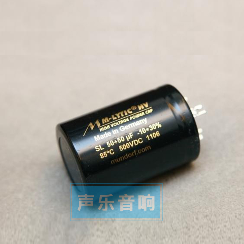 德国Mundorf蒙多福 Mcap电容 100uf+100uf 500V 胆机滤波电解电容 - 图3