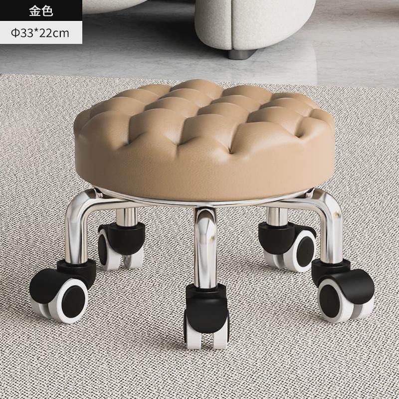 家用滑轮矮凳儿童万向轮小凳子小板凳圆凳椅子学步矮凳美甲美新款,淘宝优惠券,粉丝福利购,淘宝优惠卷