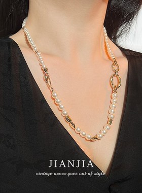 复古法式中古老钱风正圆珍珠项链环环相扣小众金属拼接锁骨链手链