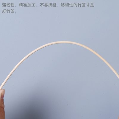 厂家40cm*3.0mm(1万支)重庆四川火锅串串签子小郡肝串串香火锅 - 图0