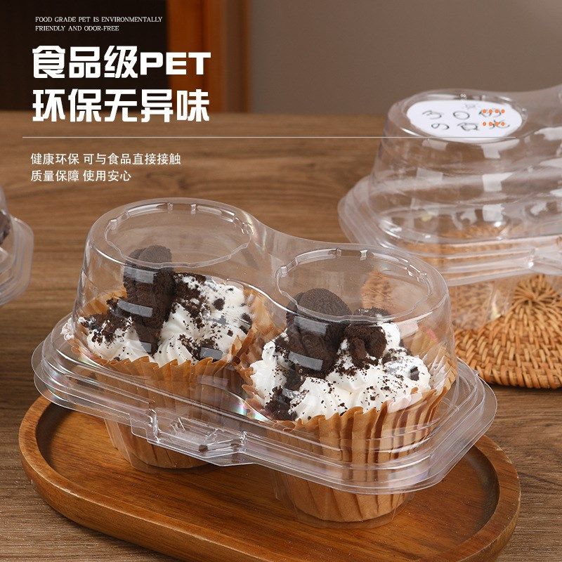 慕斯杯布丁杯冰淇淋杯蛋糕杯塑料一次性杯子带S盖透明木糠杯方形,淘宝优惠券,粉丝福利购,淘宝优惠卷