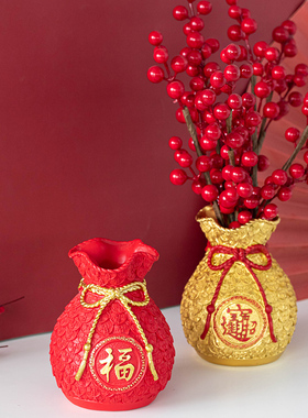 花瓶乔迁礼物麦穗福袋摆件客厅招财大麦插花装饰品店铺收银台开业