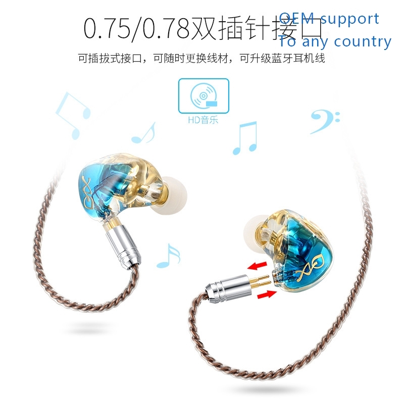 A2 wired eiriphones, dual pin in ear sarphonee, 3.5 ware con - 图3