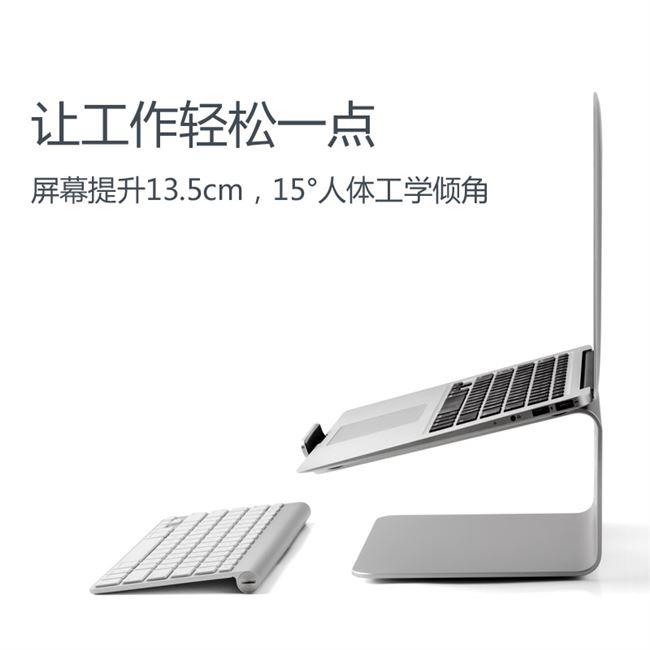 推荐2 lptop stnd luminum lloy rotry universl mc des-图2