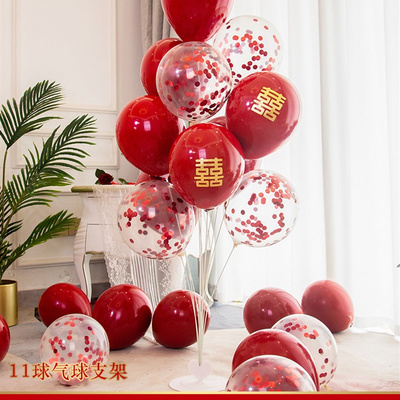 极速Wedding and wedding room decoratioLn suppliesK balloon w-图1