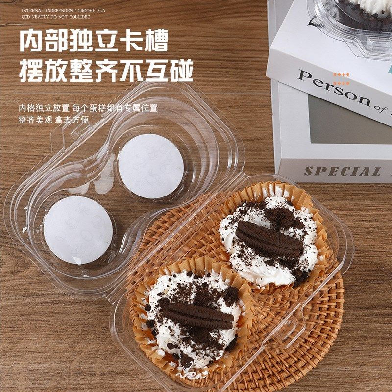 慕斯杯布丁杯冰淇淋杯蛋糕杯塑料一次性杯子带S盖透明木糠杯方形,淘宝优惠券,粉丝福利购,淘宝优惠卷