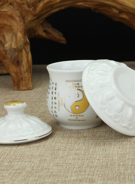 陶瓷水杯供水杯财佛杯道奉八卦水杯敬神供杯财神爷供家招供仙家杯