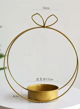 金色铁艺花架鲜花篮花盆烁烁N创意插花架物摆件