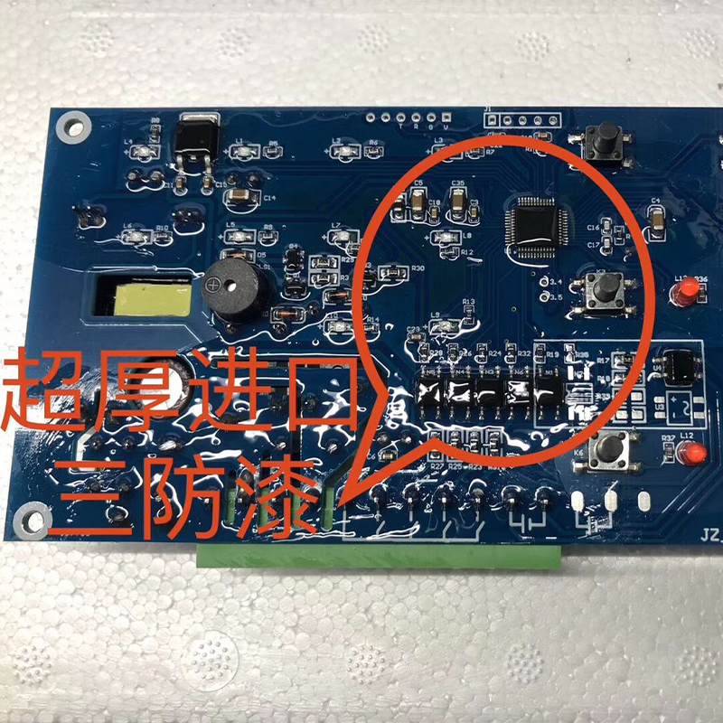 智能水泵控制器JZ-SB2一用一备排污水泵控制器便捷安全耐用均现货 - 图1