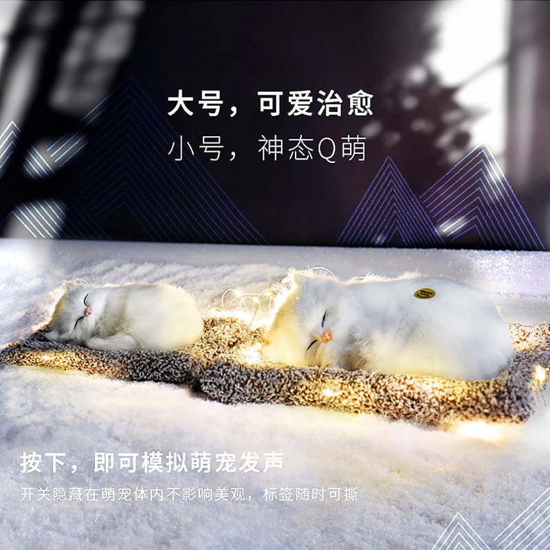 仿真猫咪生日礼物女生送女朋友闺蜜女孩实用走心T高级感创意情人