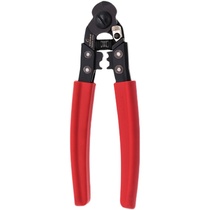 Bike Hill Land Car Wire Pipe Pliers Cut P Wire Pincers Brake Variable-speed Wire Pipe Cut Tightrope Pliers Insider Wire Cutting Tools