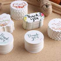 50Pcs Thank You tag Card Paper Gift Tags Flower White Paper