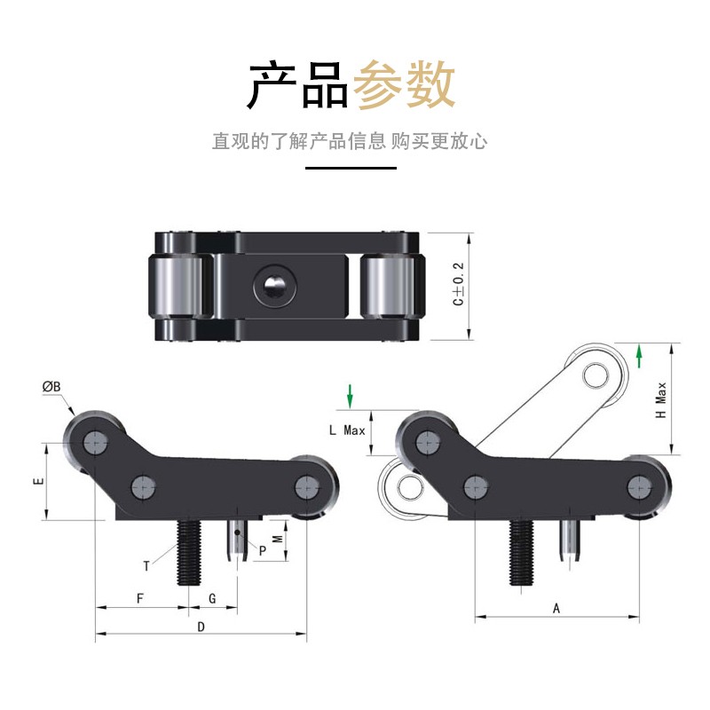 模板加速器 盘起顶出加速器 模具二次顶出机构EP20 25 37 50