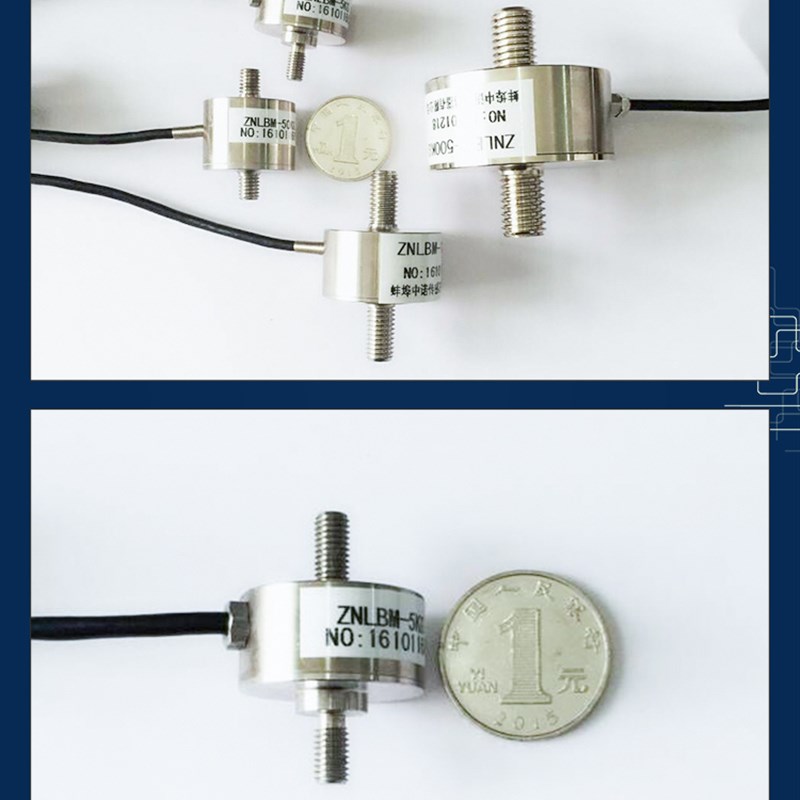 蚌埠中诺传感精厂家m直销ZNLBM微小型拉力传感称高器度器重传感器 - 图1