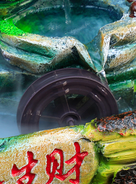 假山流水风水轮开业礼物招财水景生财客厅装饰循环水吧台高山摆件