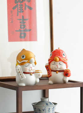 中国风招财猫摆件店铺公司乔迁z开业创意礼品收银台陶瓷可爱发财