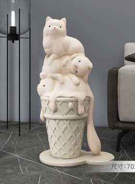 创意猫咪客厅大型落地摆件家居饰品迎宾沙发电视柜旁边乔迁新居礼