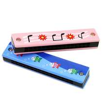 Harmonica children toy beginners organ flute toy small trumpeter can J blow up the whistleblowing special saxophone