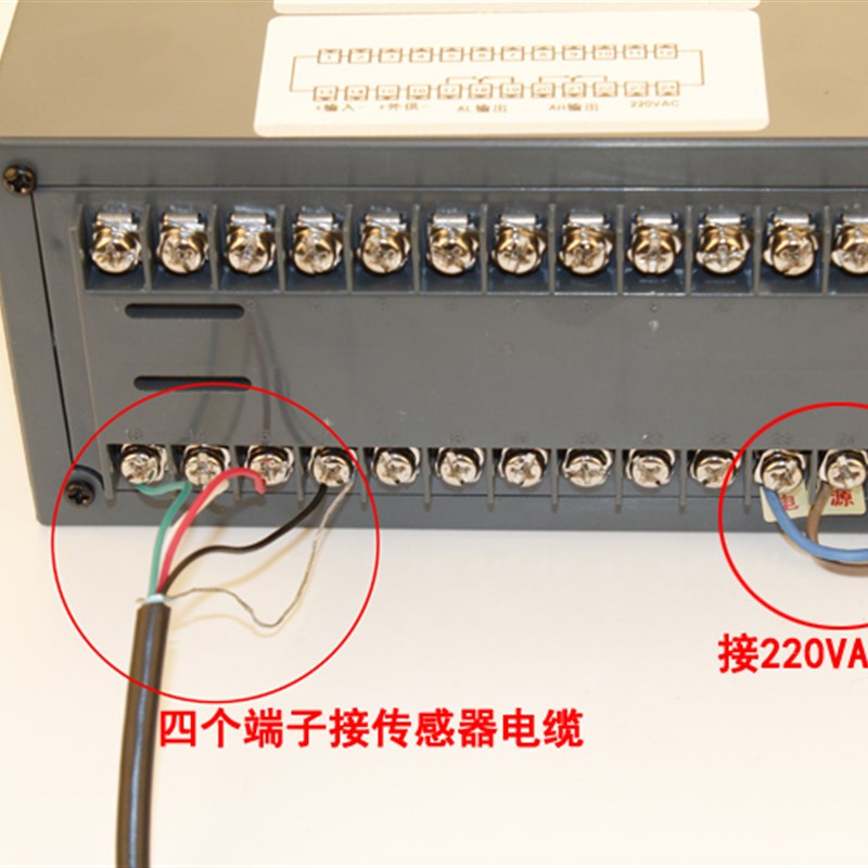 应变片感测器显示仪表测称重压扭张控制N推拉力计试验机工业级 - 图3