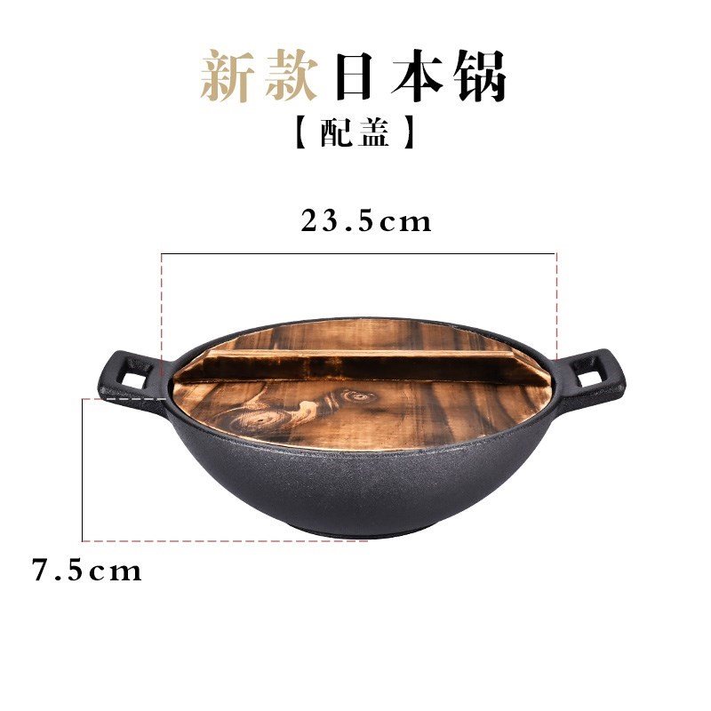 速发Vintage pig iron grill house poUwer barbecue cast iron c - 图0