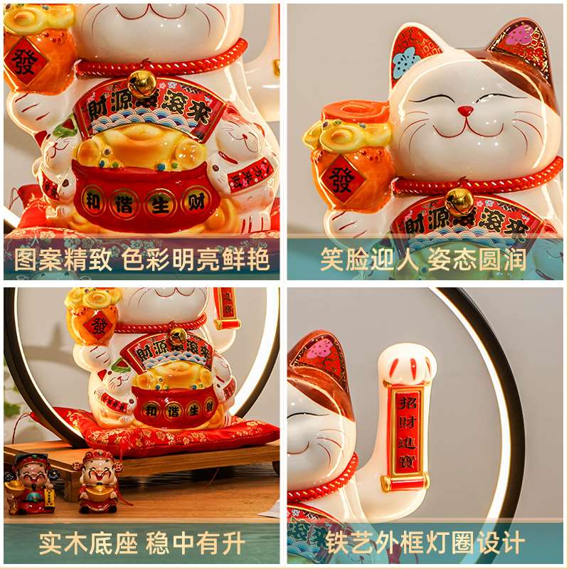 猫电动自动摇手财瓷厅铺收z银台装饰客店发陶摆件创意开业 - 图1