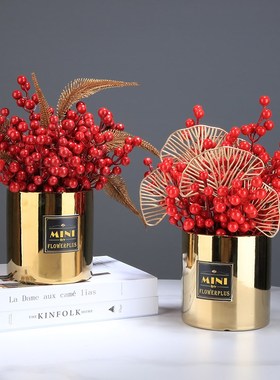 金色陶瓷花瓶仿真红果吉祥发财果客厅婚房样板间结婚开业乔迁摆件