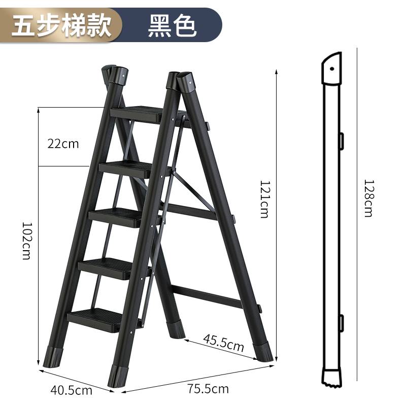 梯子家用十大品牌家庭用折叠y梯子商用小型轻便可携式梯子多功