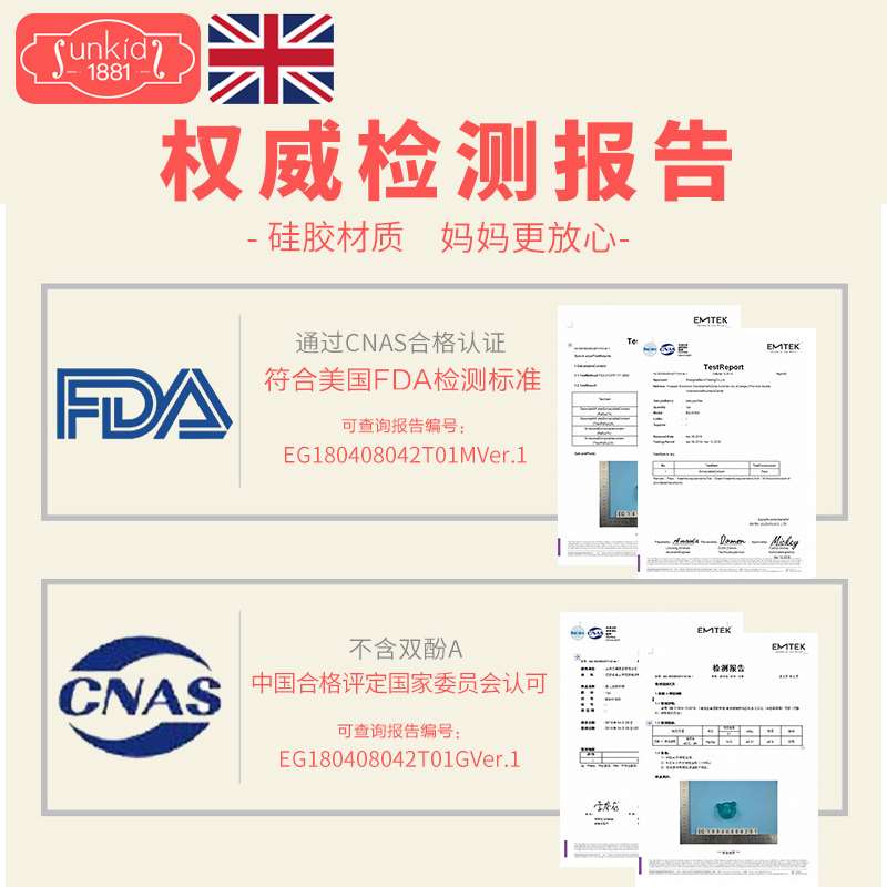 推荐安抚奶嘴宝宝安睡型超软仿真母乳实感新生婴儿硅胶防胀气安慰