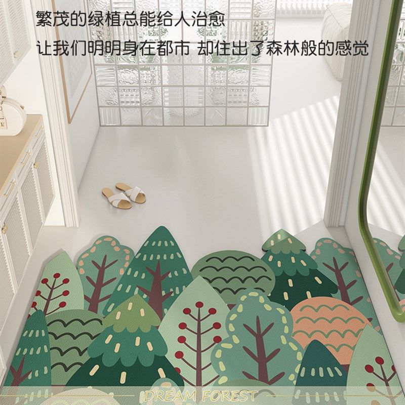 入户门地垫pvc可擦免洗进门门口脚垫玄关门垫可裁剪2022新款地毯,淘宝优惠券,粉丝福利购,淘宝优惠卷
