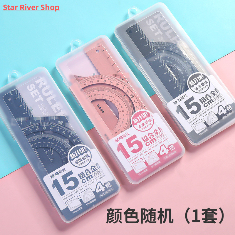 速发Aluminum Alloy Set Ruler Student Stationery Ruler Triang - 图0