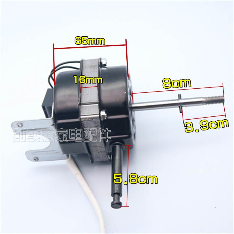 新品other/其他 F60通用16寸400mm双滚珠落地扇高品质壁扇遥控型 - 图1