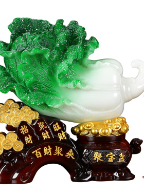 百财聚来玉白菜摆件客p厅酒柜招财装饰品店铺开业送礼乔迁新居礼
