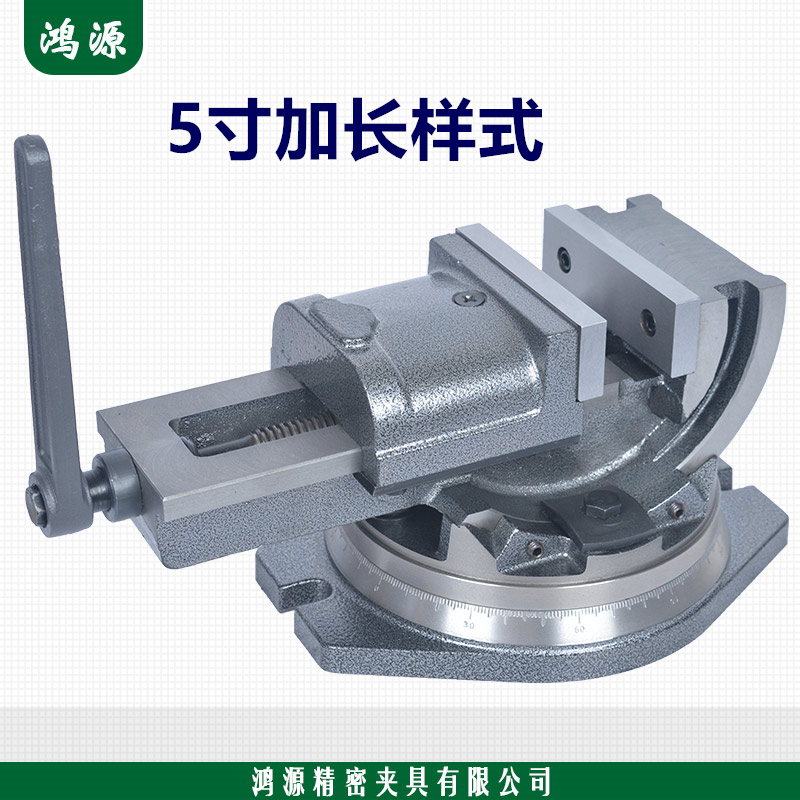 可倾钳精密角度平口钳s铣床机用角5式斜度虎钳台斜固寸6寸 - 图0