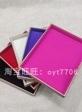 多色首饰手机手表托盘展示数数收纳盘台饰柜摆件专用拍摄背景道具