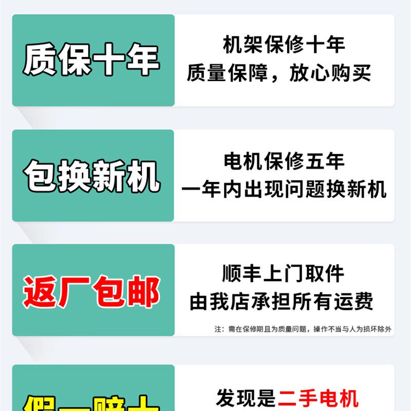 电动猪草机切草机铡草机碎草机家用小型牛羊养殖粉碎机农机粉草机,淘宝优惠券,粉丝福利购,淘宝优惠卷