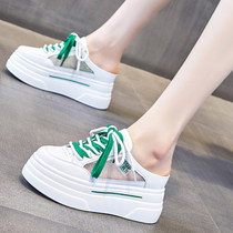 Star genuine leather Baotou f half slipper female outside wearing 2023 Xia net face No heel small white shoes thick bottom inner heightening woman 