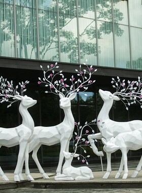 户外园林景观抽象几何梅花鹿玻璃钢雕塑小区动物白鹿楼盘装饰摆件