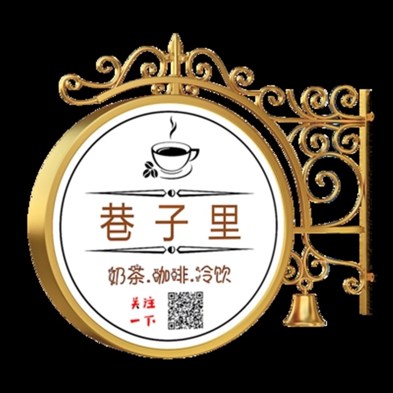 灯箱箱告牌挂墙式奶茶店挂头ledH广告灯广悬门发光字招牌定 - 图2