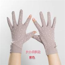 Tea-picking special gloves sun protection tool ultra-thin and dew-two-finger female driving riding O row of choice of tea dried farmers living hand