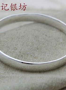正品 银手镯999纯银 女光面百搭 圆条实心闭口银饰银镯子 扁圈